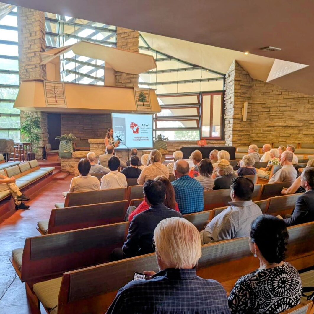 Frank Lloyd Wright Connections | July 24, 2025, Shorewood Hills, WI