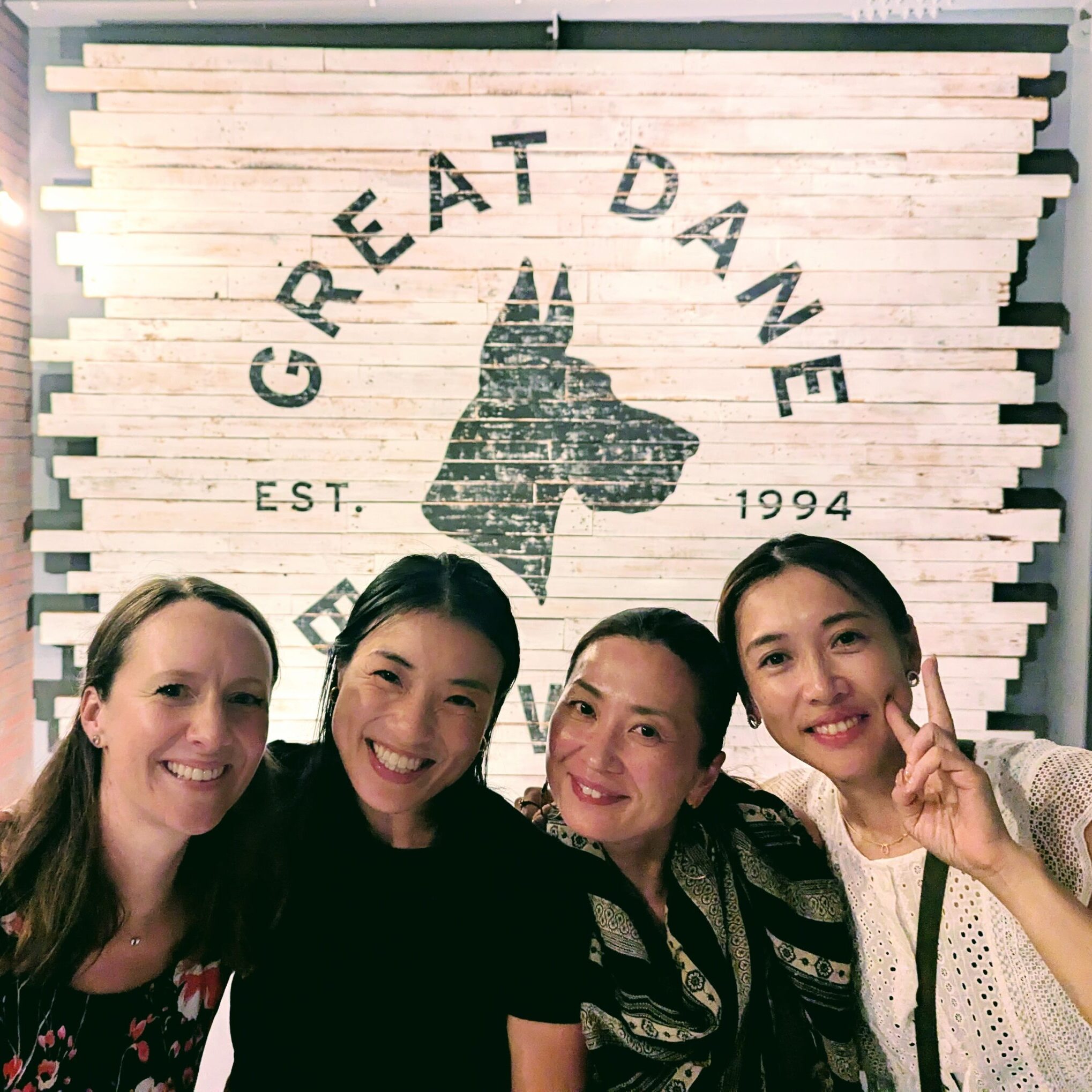 Wisconsin Economic Development & JASWI “Wisconsin Party” at Great Dane Japan | Sept. 6, 2025, Akiu Onsen, Japan