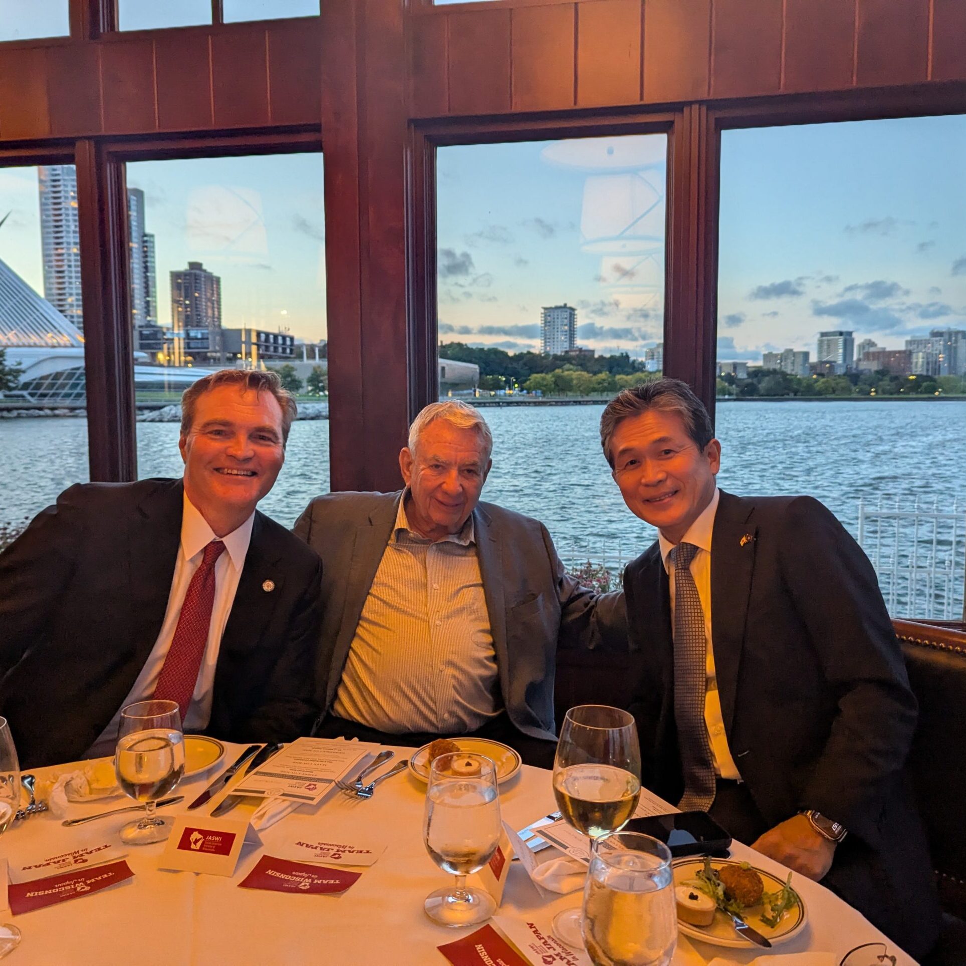 Navigating the Transition of International Commerce + Welcome Reception for CG Mizobuchi | Sept. 23, 2025, Milwaukee, WI